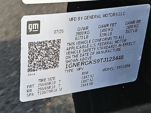 New 2026 Chevrolet Traverse LT w/ Driver Confidence Package image 24