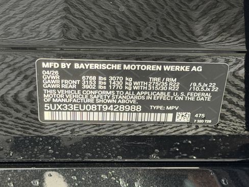 New 2026 BMW X5 M60i AWD/4WD image 21