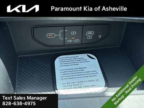 New 2026 Kia Sportage X-Line AWD/4WD image 16