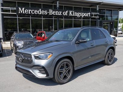 New 2025 Mercedes-Benz GLE 350 4MATIC