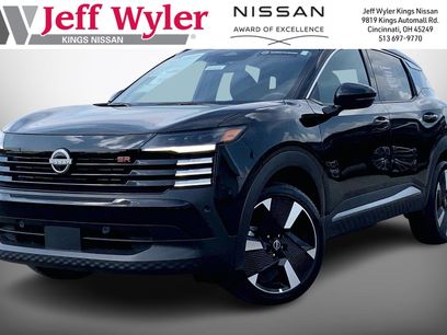 Certified 2025 Nissan Kicks SR
