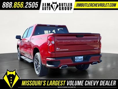 New 2026 Chevrolet Silverado 1500 RST w/ RST All Star Premium Package