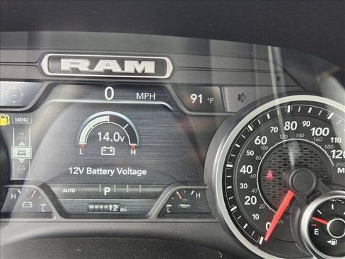 New 2026 RAM 1500 Lone Star AWD/4WD image 11