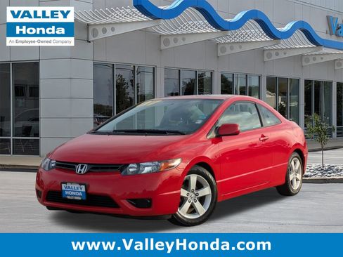 Used 2007 Honda Civic EX image 1