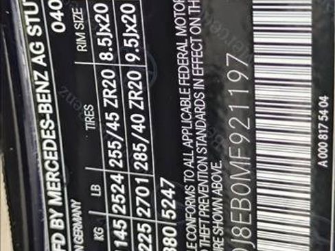 Used 2021 Mercedes-Benz GLC 300 4MATIC Coupe image 24