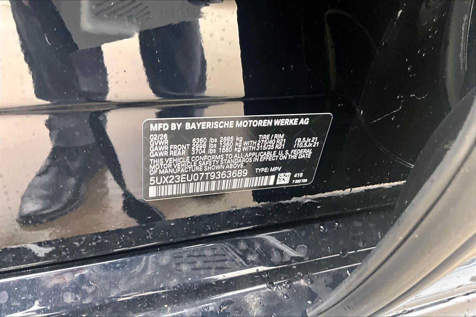 Used 2026 BMW X5 xDrive40i w/ M Sport Package AWD/4WD image 33