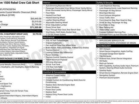 New 2026 RAM 1500 Rebel w/ Rebel Level 2 Equipment Group AWD/4WD image 25
