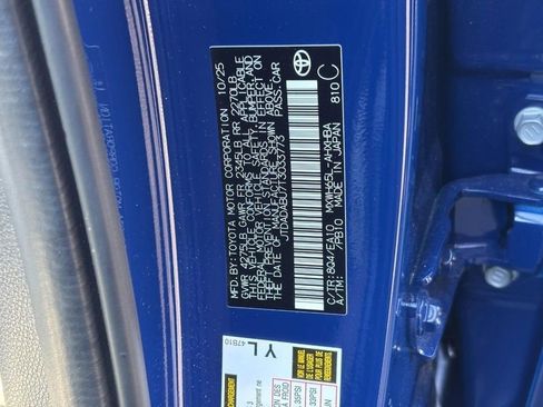 New 2026 Toyota Prius Limited image 19