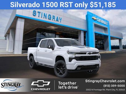 New 2026 Chevrolet Silverado 1500 RST w/ Rally Edition