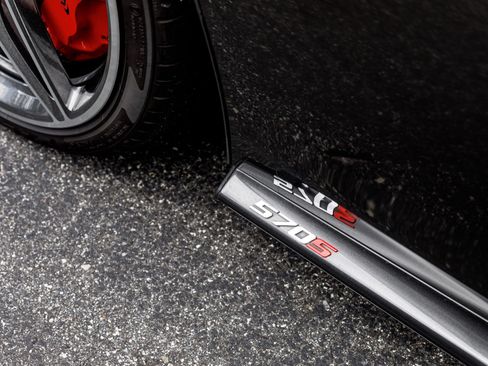 Used 2019 McLaren 570S Coupe RWD image 15