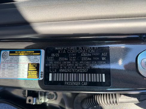 New 2026 Kia K5 LXS FWD image 17