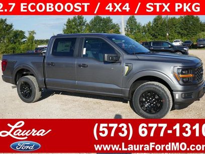 New 2025 Ford F150 STX