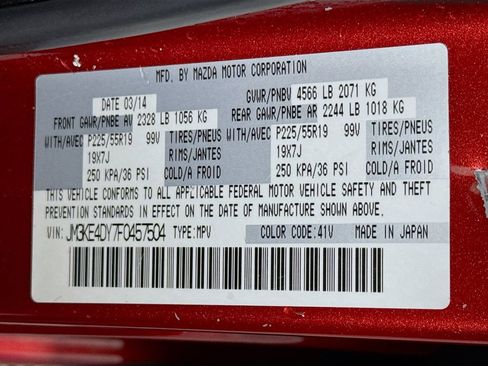 Used 2015 MAZDA CX-5 Grand Touring image 31