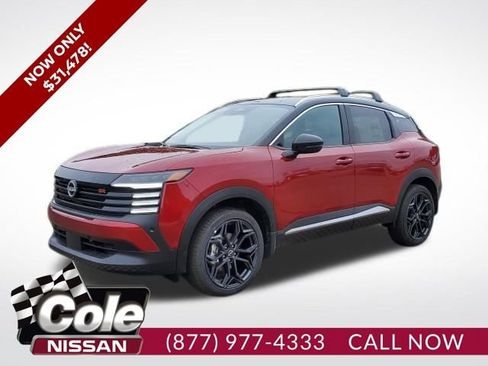 New 2026 Nissan Kicks SR image 1