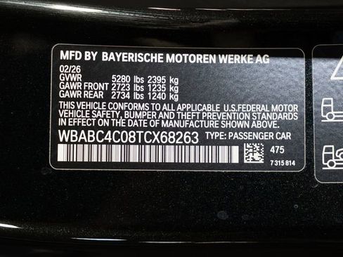 New 2026 BMW M850i xDrive Coupe AWD/4WD image 23