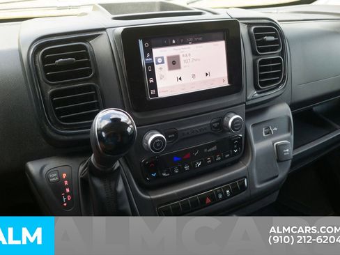 Used 2023 RAM ProMaster 2500 FWD image 23