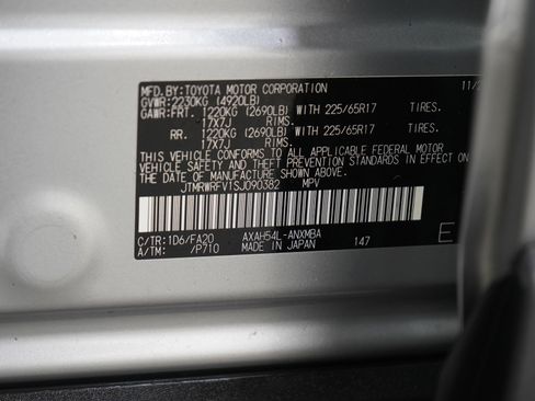Used 2025 Toyota RAV4 XLE AWD/4WD image 27