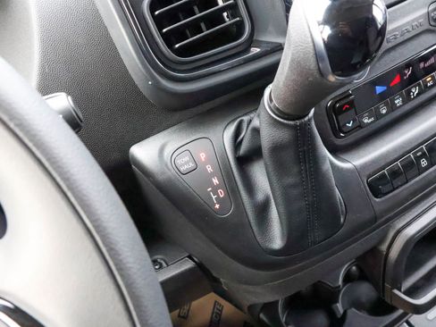 New 2026 RAM ProMaster 1500 image 20