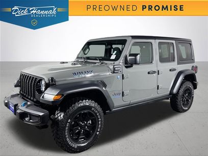 Used 2023 Jeep Wrangler Unlimited w/ Cold Weather Group