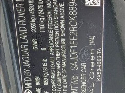 New 2024 Jaguar F-TYPE R-Dynamic image 16