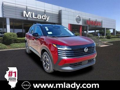 New 2026 Nissan Kicks SV w/ SV Premium Package