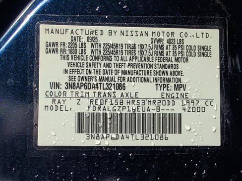 Used 2026 Nissan Kicks SR FWD image 30