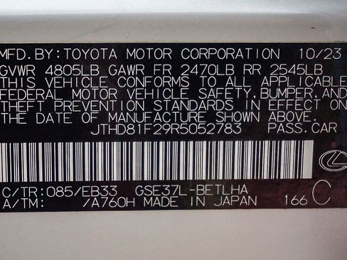 Certified 2024 Lexus IS 300 AWD image 30