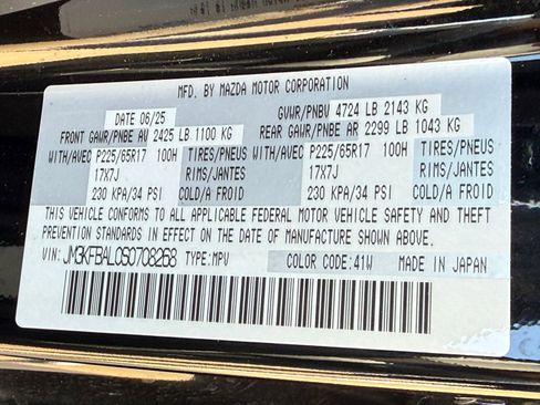 Used 2025 MAZDA CX-5 AWD 2.5 S image 10