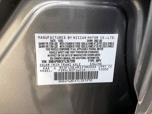 New 2026 Nissan Kicks S image 14