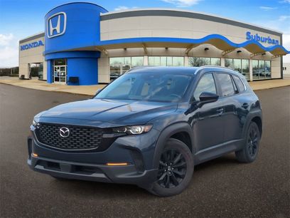 Used 2023 MAZDA CX-50 2.5 S w/ Weather Package