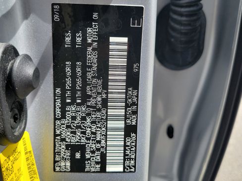 Used 2019 Lexus GX 460 Premium w/ Premium Package image 32