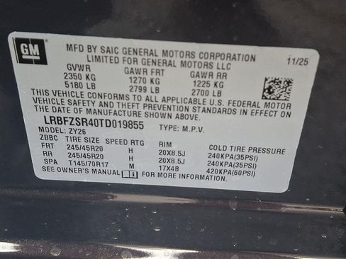 New 2026 Buick Envision Avenir AWD/4WD image 11