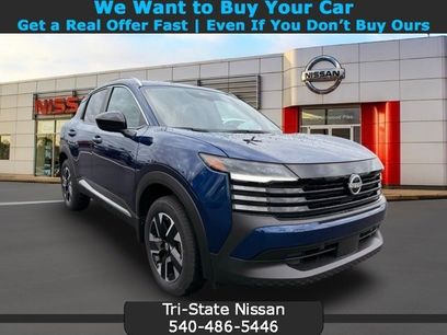 New 2026 Nissan Kicks SV w/ SV Premium Package