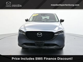 Used 2023 MAZDA CX-5 Carbon Edition video 3