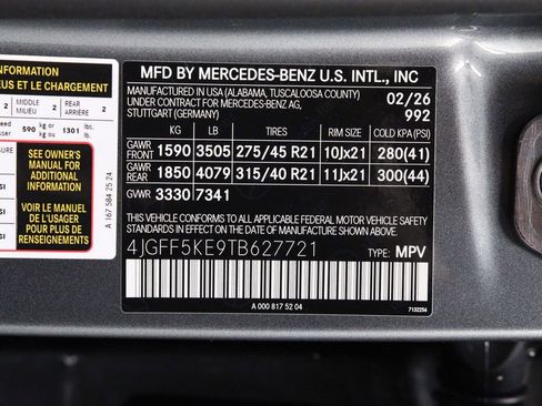 New 2026 Mercedes-Benz GLS 450 4MATIC image 20