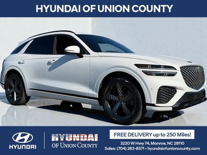 Used 2023 Genesis GV70 2.5T w/ Sport Prestige Package