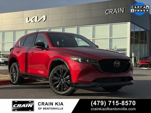 Used 2023 MAZDA CX-5 AWD 2.5 Turbo image 1