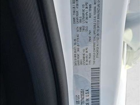 New 2026 RAM 1500 Lone Star image 18