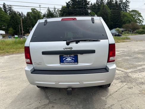 Used 2008 Jeep Grand Cherokee Laredo AWD/4WD image 15