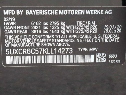 Used 2019 BMW X5 xDrive40i w/ Premium Package 2 image 37