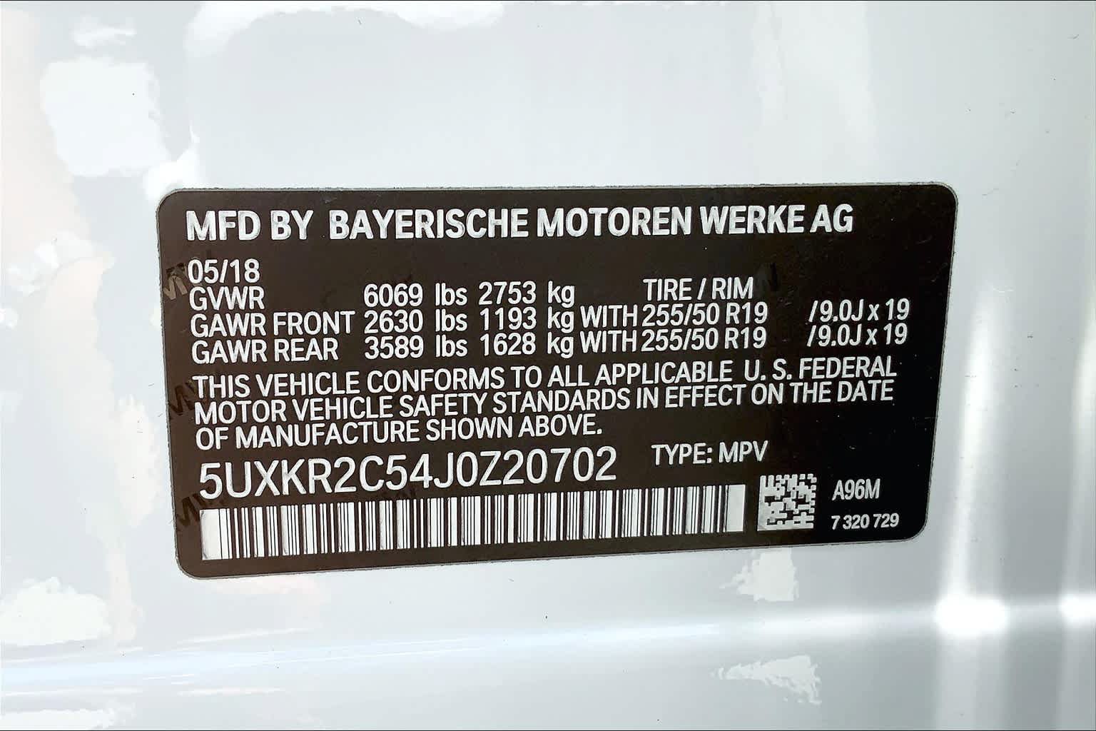 Used 2018 BMW X5 sDrive35i RWD image 35
