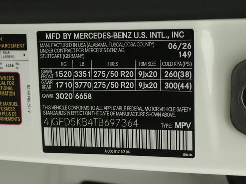 New 2026 Mercedes-Benz GLE 450 4MATIC Coupe image 12