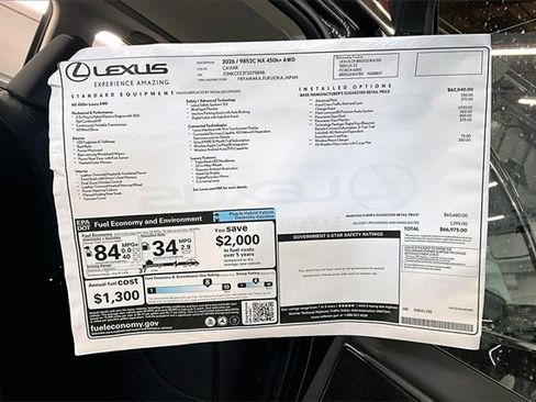 New 2026 Lexus NX 450h+ AWD w/ Luxury Package image 14