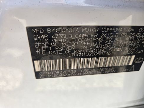 Used 2016 Lexus IS 300 AWD image 12
