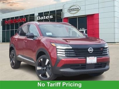 New 2026 Nissan Kicks SR
