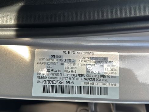 New 2025 MAZDA CX-5 AWD 2.5 S image 20