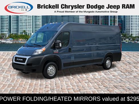 Used 2020 RAM ProMaster 3500 image 1