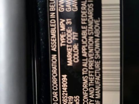 Used 2025 Volvo V60 B5 Cross Country Plus image 27