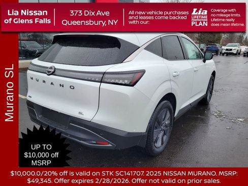 New 2025 Nissan Murano SL image 3
