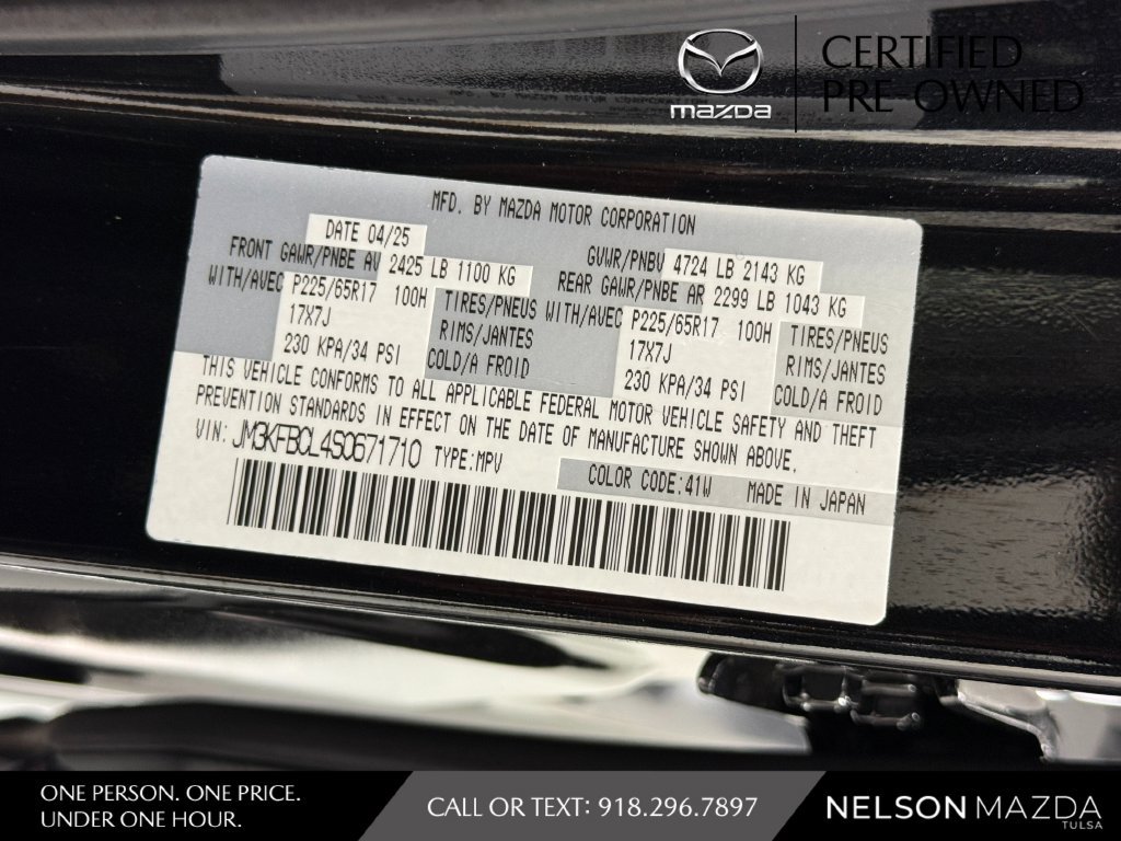 Certified 2025 MAZDA CX-5 AWD 2.5 S w/ Preferred Package image 55